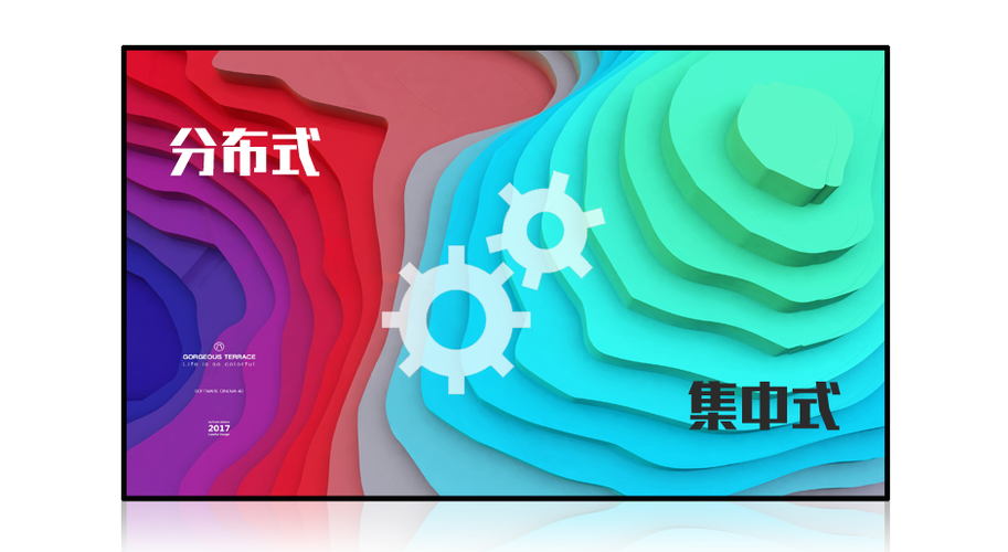 上海煜企智能科技