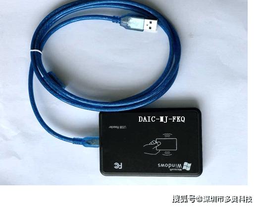 多奥科技梯控系统集成智能控制器,扩展设备及识别设备,支持安全隔离